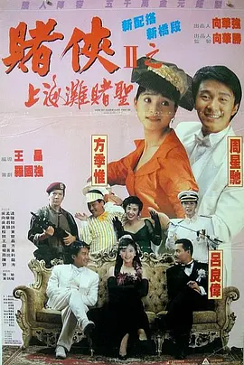 国产一区亚洲欧美成人